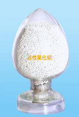 Active aluminum oxide