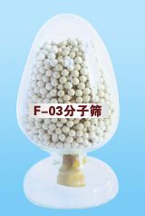 High pressure switch special absorbing agent