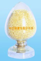 Hollow galss special molecular sieve